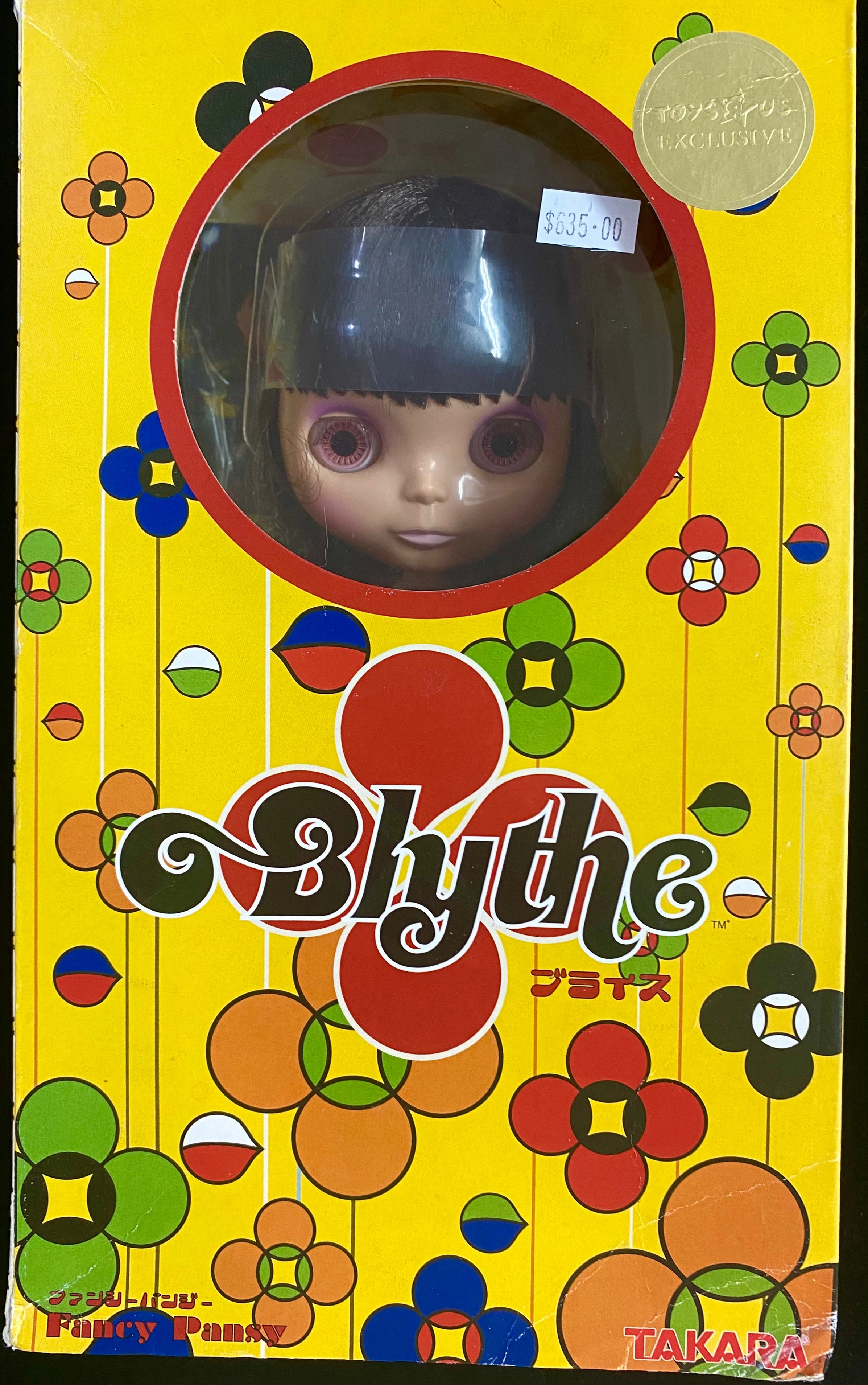 Blythe- Fancy Pansy