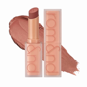 Zero Matte Lipstick Muteral Nude Collection [#21 Smoked Beige]